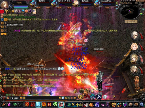 魔域年中重大更新来袭！灵兽纪元玩法革新与公益守护齐登场